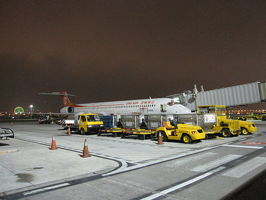 松山空港、台北のな