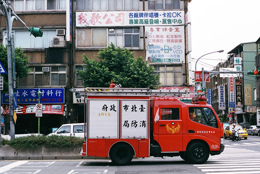 台湾の消防車