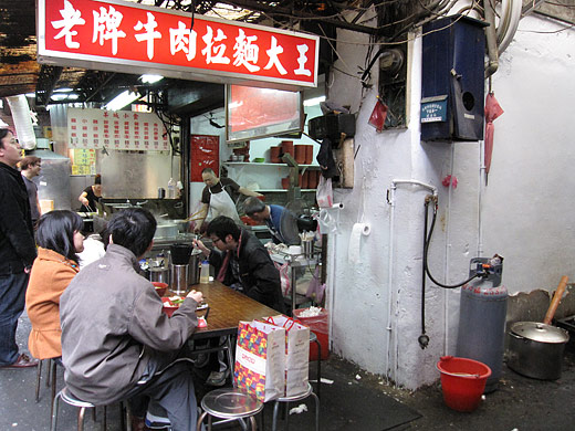 台北市内